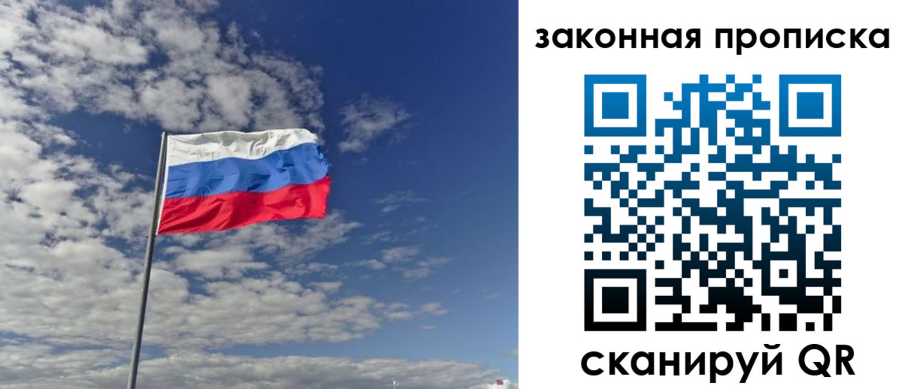 форма 3 в Тосно